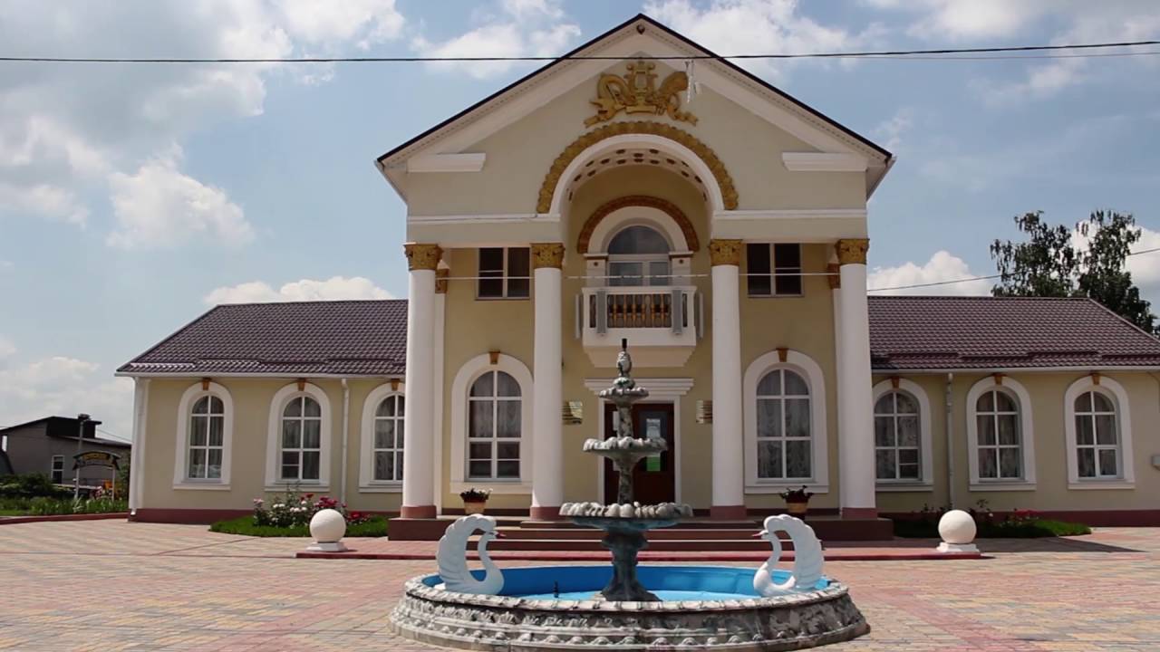 Ямное, Воронежская область
