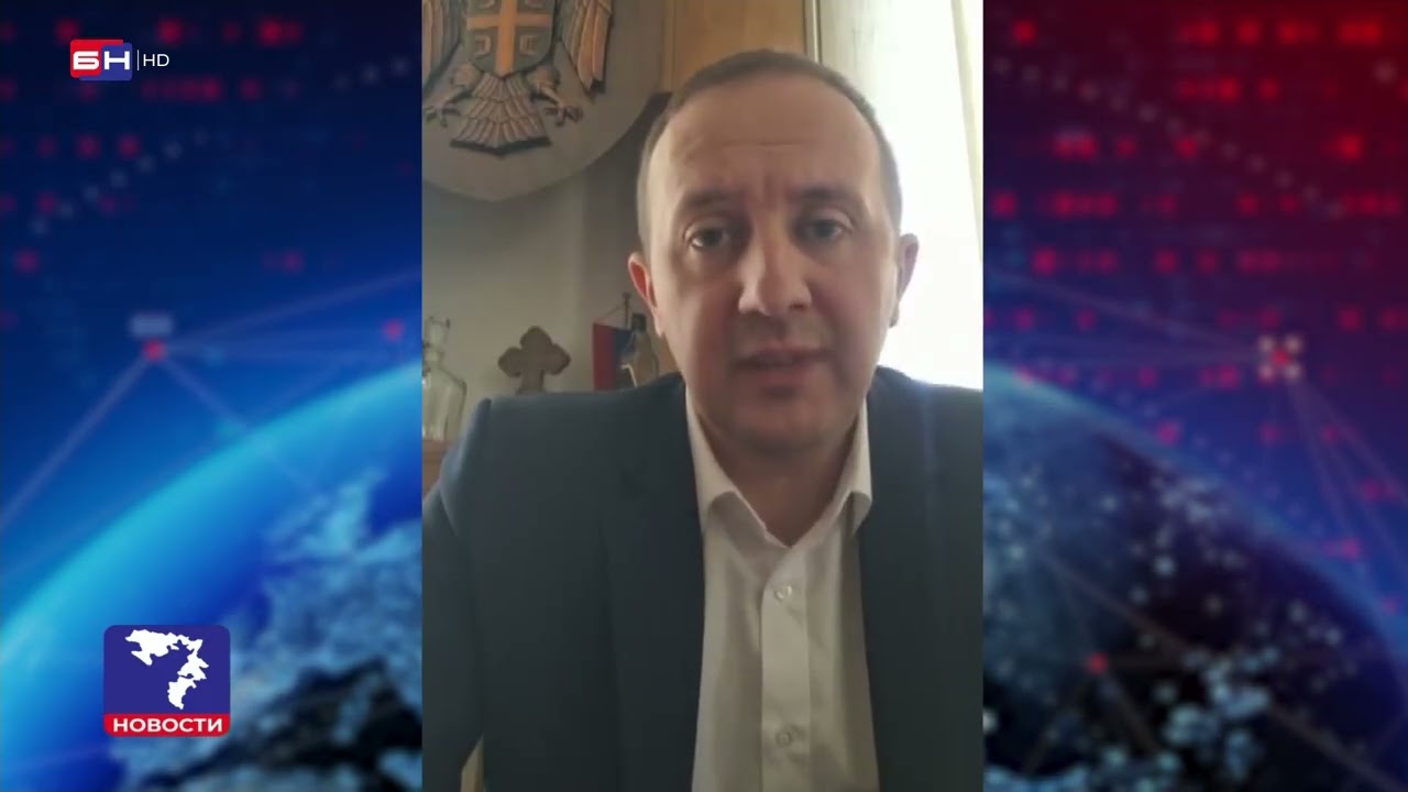 Bodiroga: Minićeva ostavka ruganje institucijama i narodu Srpske