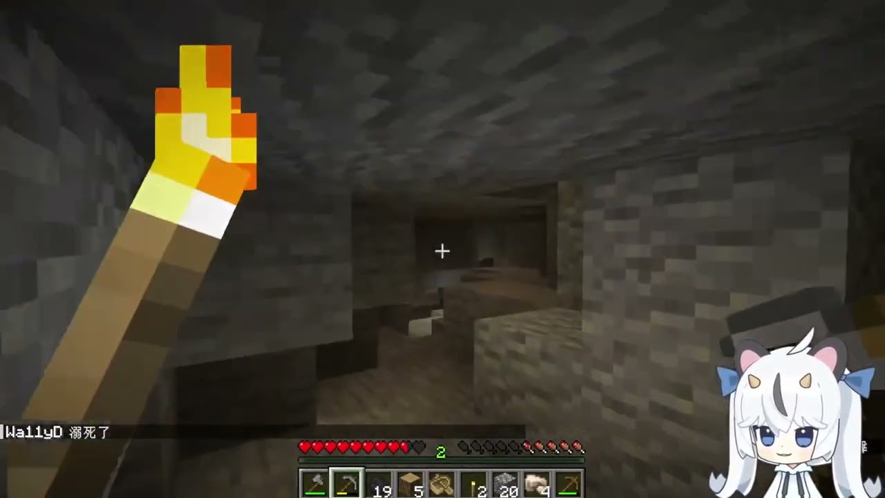 【言午VOD】01/24 minecraft｜帶著拖油瓶速通minecraft（１）