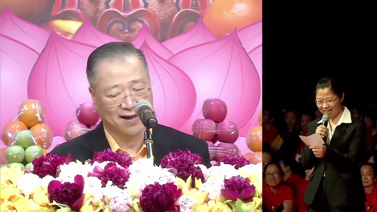 【2019年卢台长看图腾集锦】新加坡法会 2019 Singapore | Collection of Totem Reading Cases by Master Lu