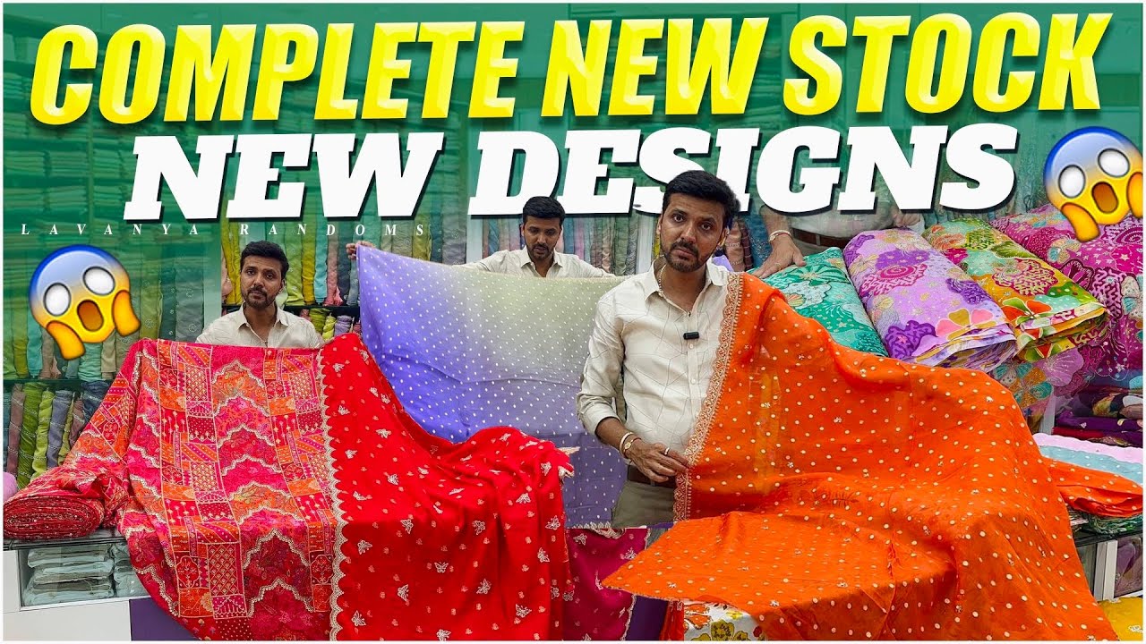Combo Fabrics for Sarees & Lehangas Latest designer Fabrics #lavanyarandoms