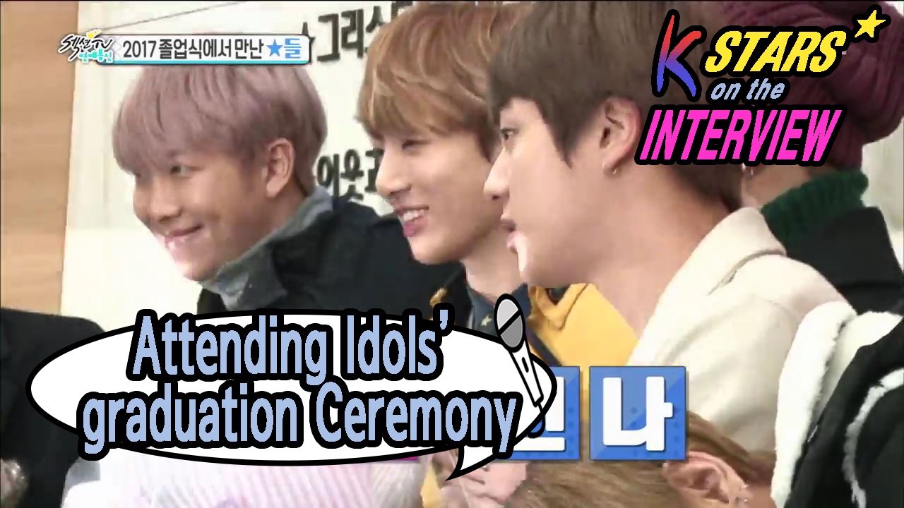 [CONTACT INTERVIEW★] Idol at Graduation Ceremony ; Lee Soomin, WJSN, BTS, GFriend 20170212