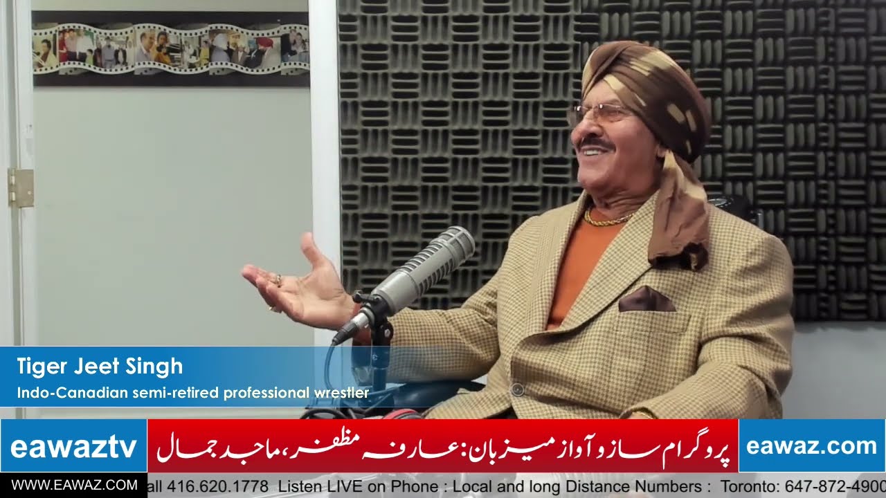 Exclusive interview of Tiger Jeet Singh | Eawaz Radio & TV