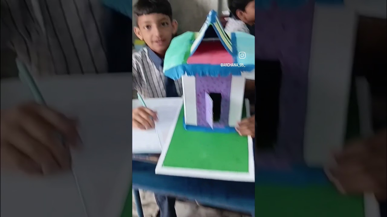 #School
