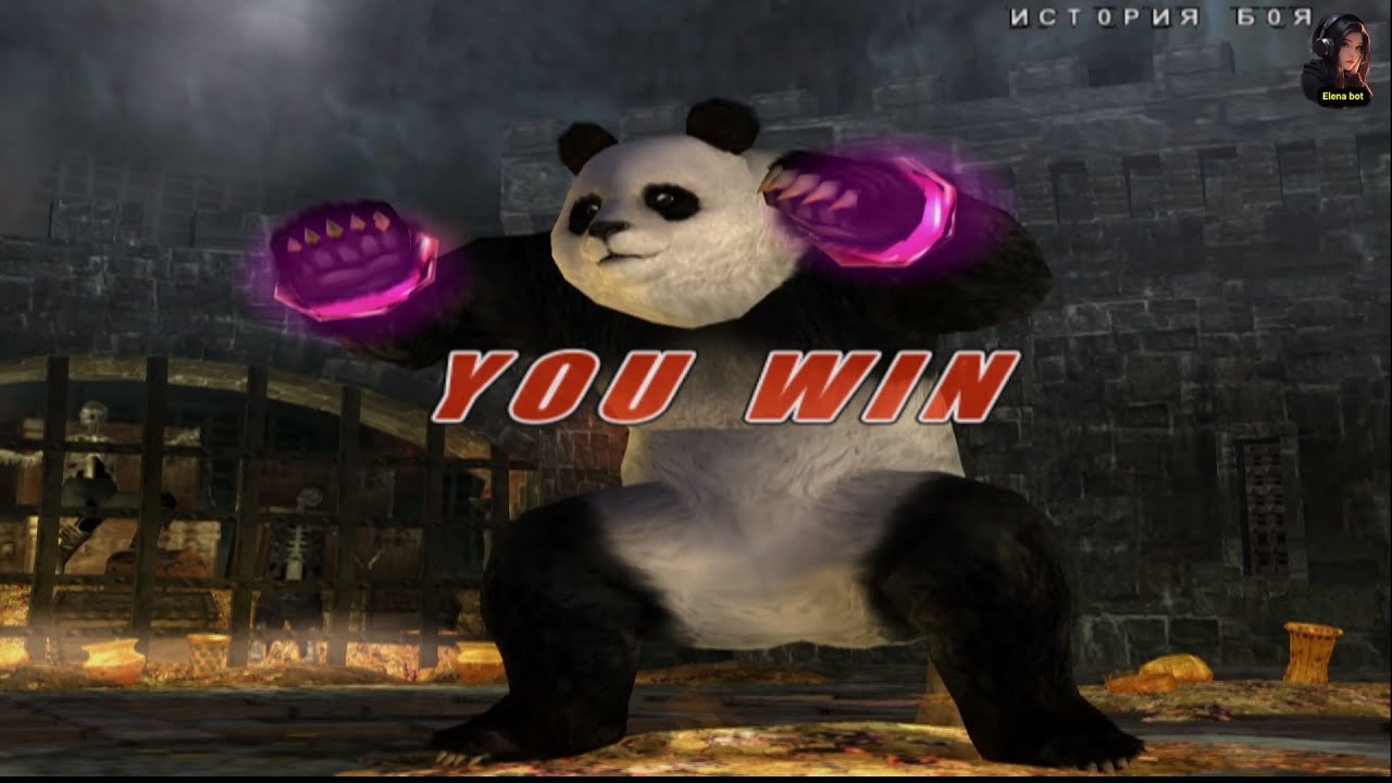 Tekken 5 (Panda story)