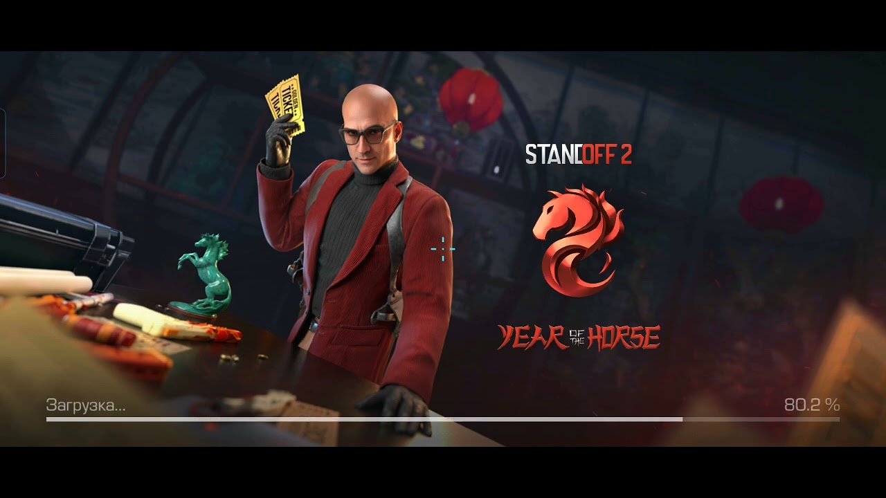 standoff 2 play