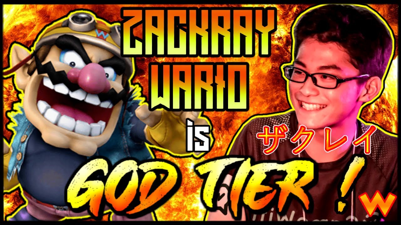 【スマブラSＰ】 ZACKRAY ザクレイ is GOD TIER!  の神プレイ集 | Wario Combos & Highlights Smash Ultimate