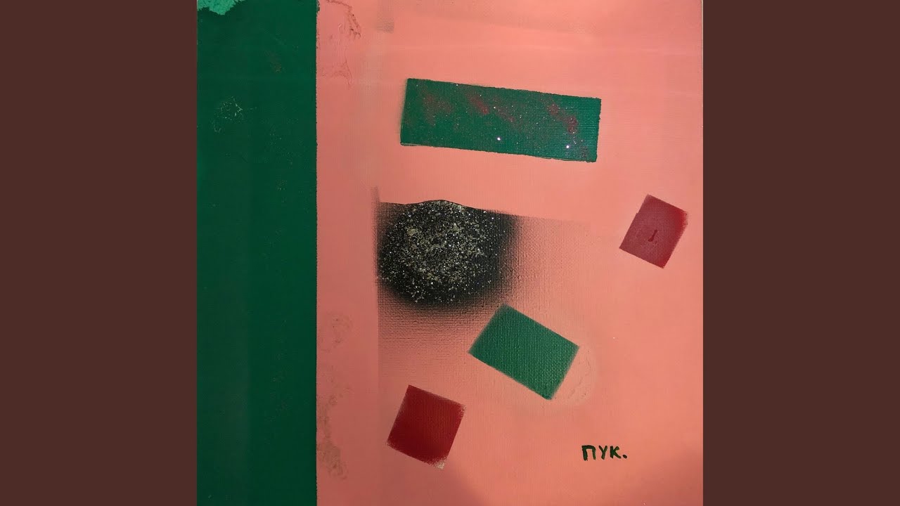 Одиночный пикет