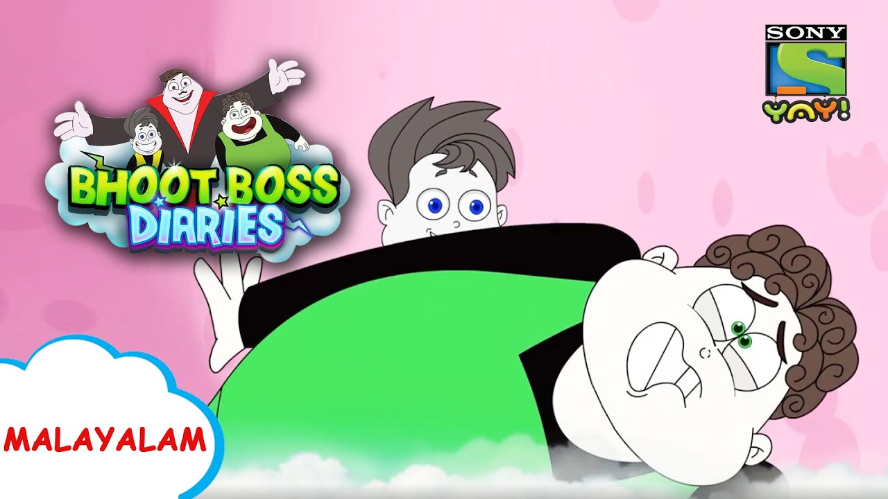 ഐസ്ക്രീം കള്ളൻ | Stories for Children | Funny videos | Kids videos | Cartoon for kids