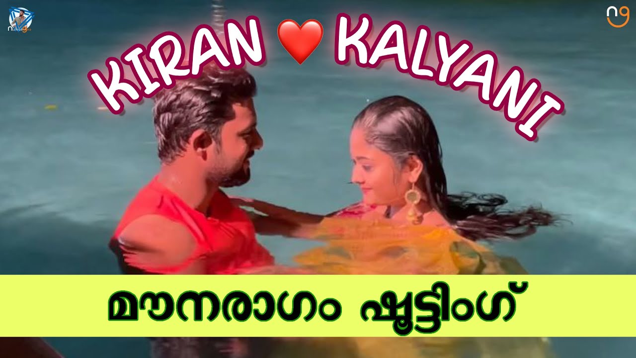 Kiran kalyani scenes 😍| Mounaragam BTS | Naleef Gea
