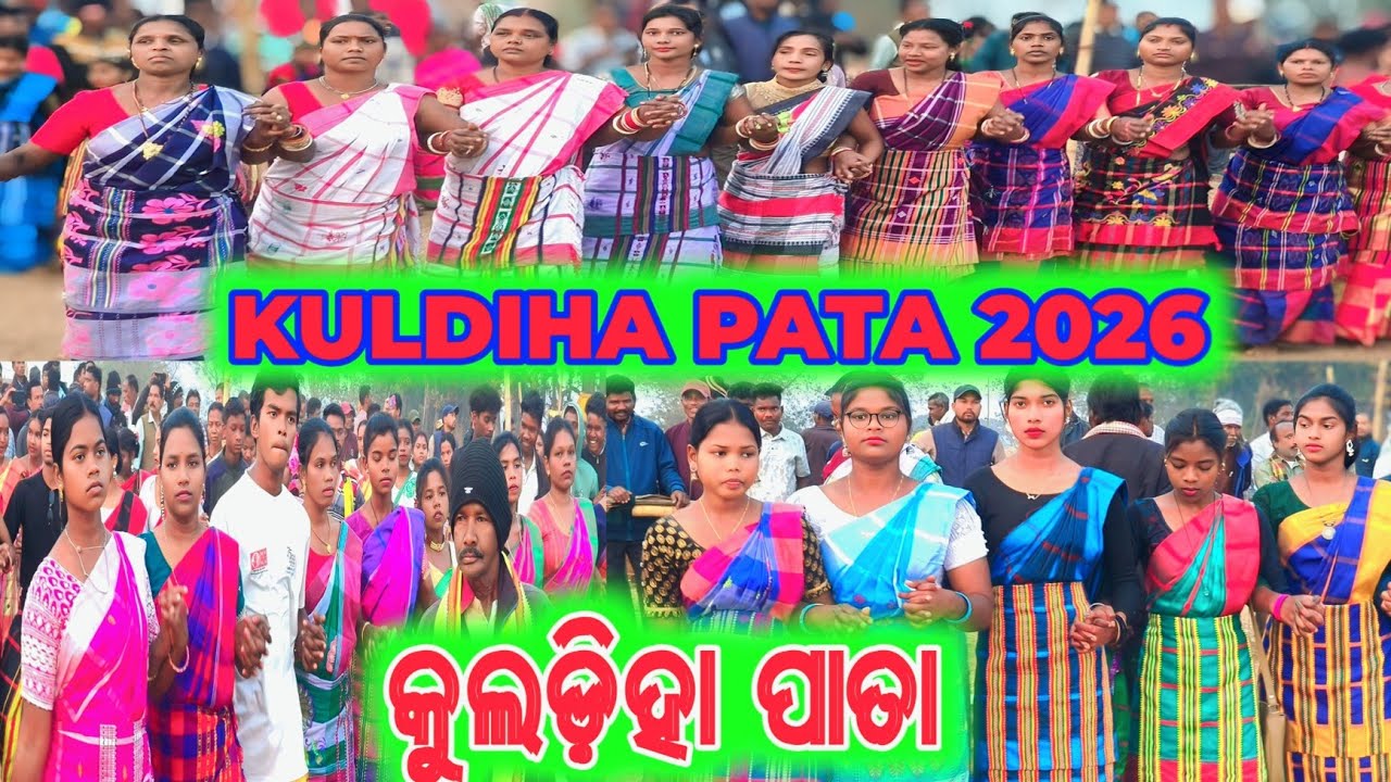 Pata Enej Santali Video // Kuldiha Pata 2026 // #tudu vlogs 