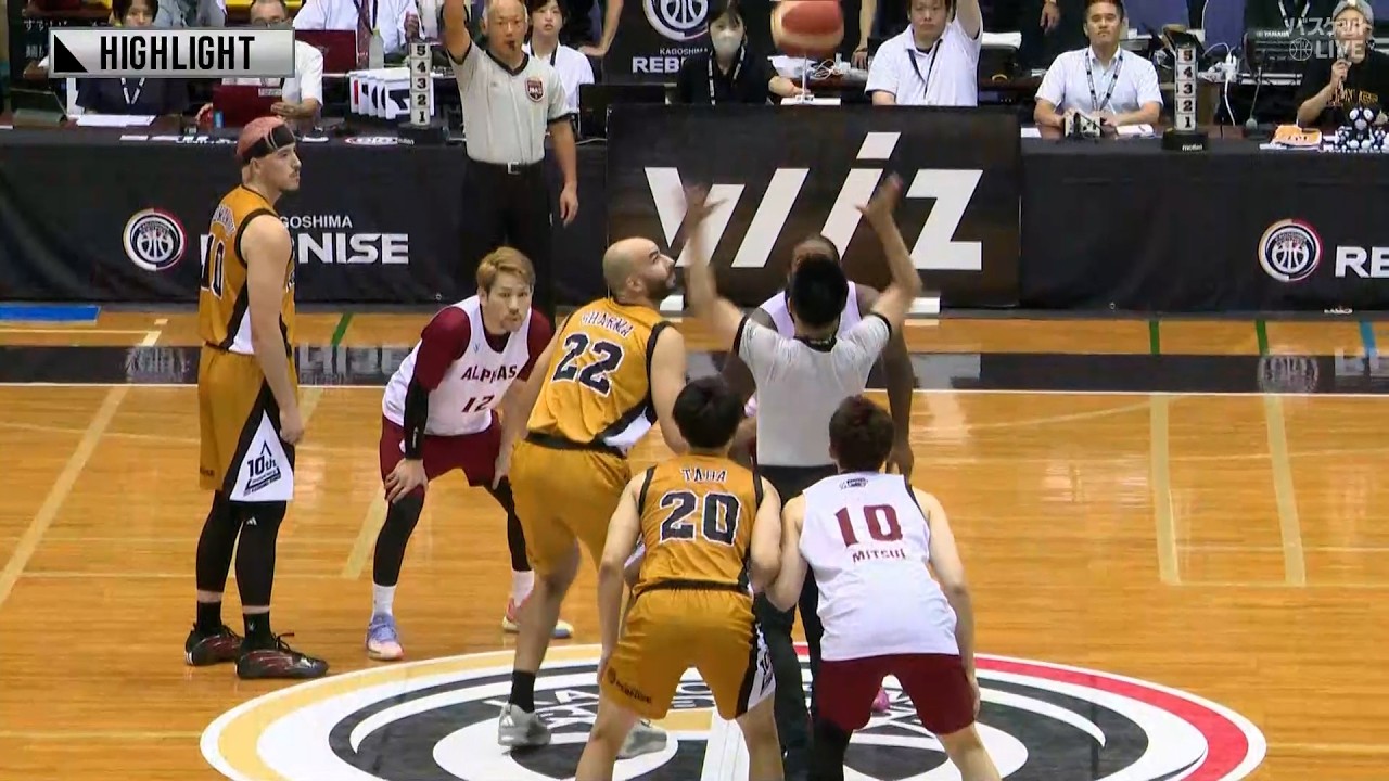 【プレシーズンゲーム】鹿児島レブナイズ vs 越谷アルファーズ【Bリーグ】B.LEAGUE PRE-SEASON GAME 2025｜ハイライト｜2025/9/6(土)