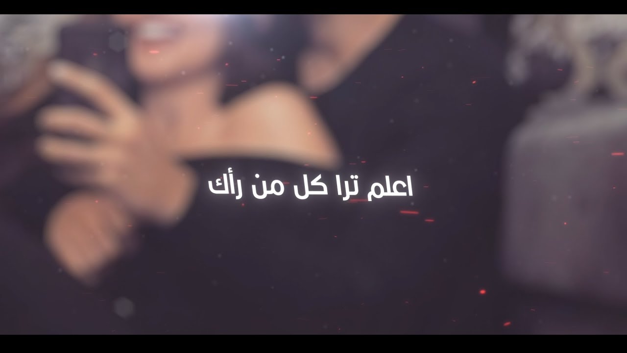 ملكني غرامك - بحه صوت (نجوم ماركه)