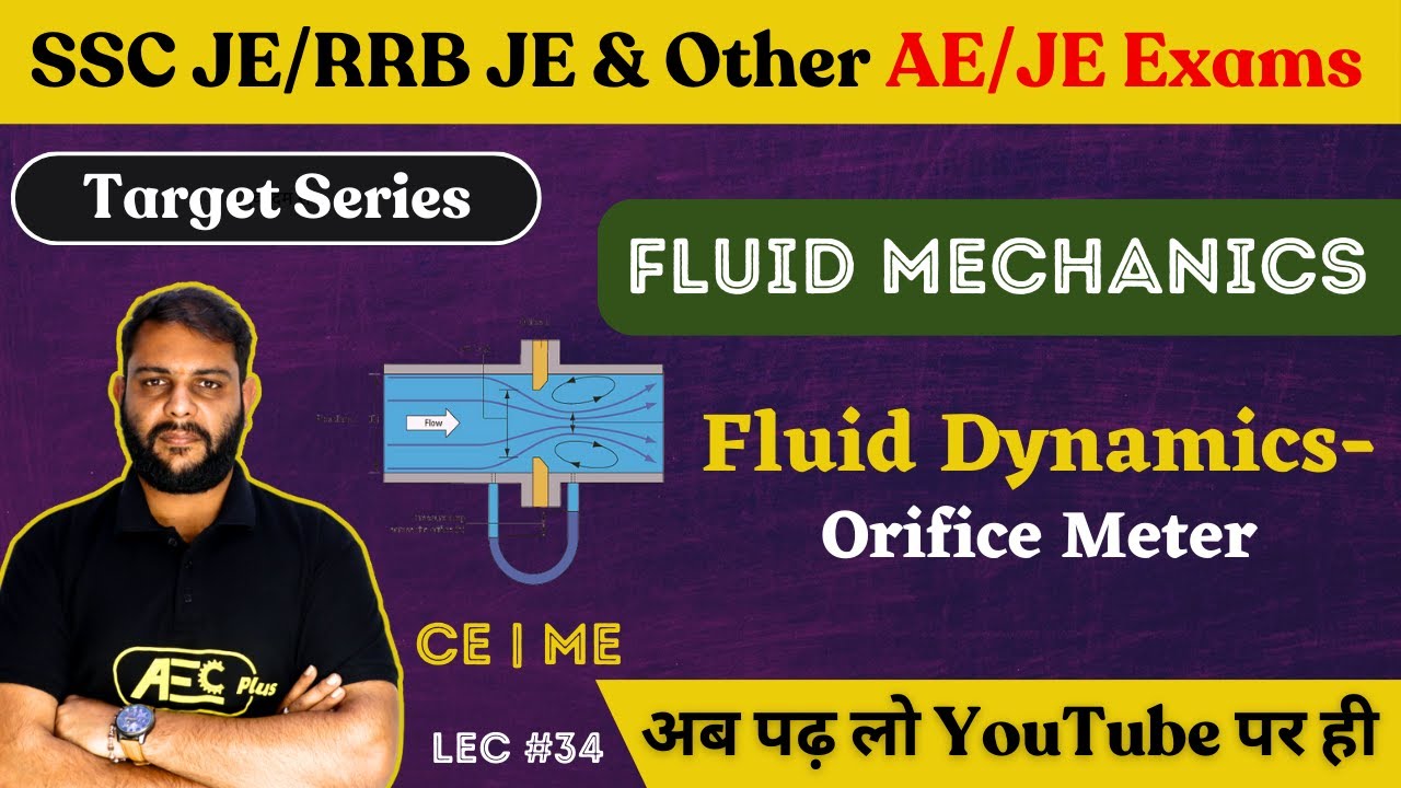 Orifice Meter - Fluid Mechanics | ME/Civil Engineering | SSC JE 2023/RRB JE 2023/DDA JE 2023