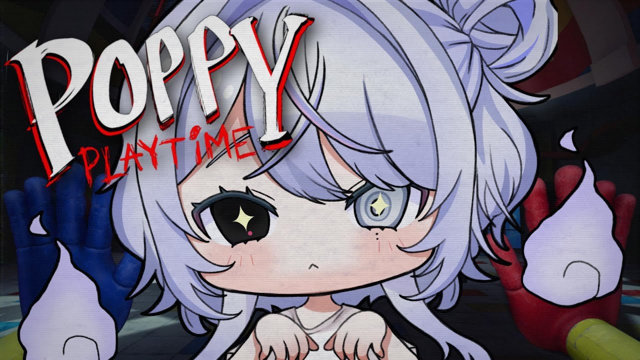 【 Poppy Playtime 】いざおもちゃ工場へ【 #新人Vtuber /墓無ゆらぎ】