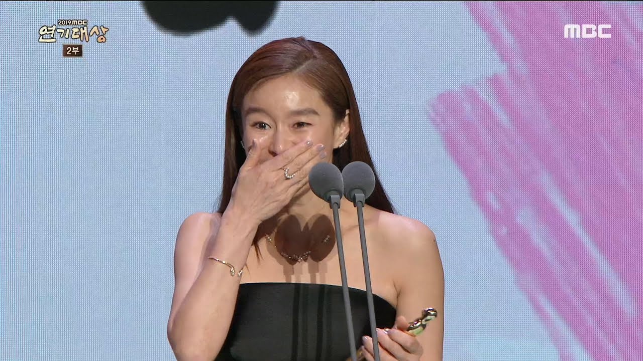 [2019 MBC 연기대상] 두 번은 없다 '예지원' ,일일/주말 드라마 최우수연기상 수상!!