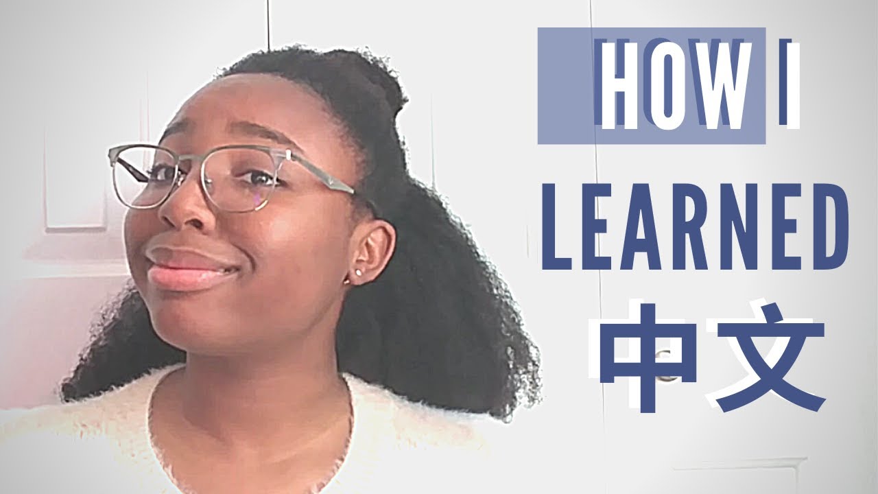 Why does a Black Girl from Tennessee Speak Chinese???? - How I Learned