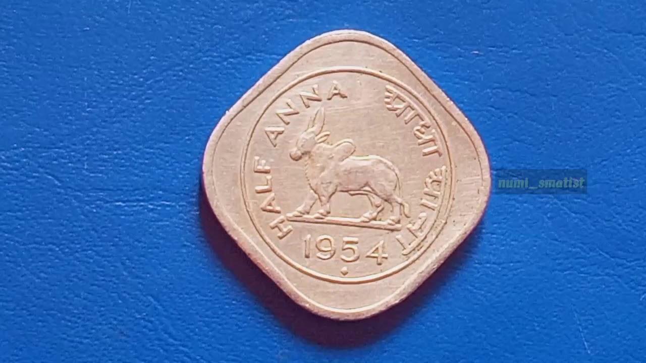 RARE &frac12; Anna 1954  BOMBAY MINT