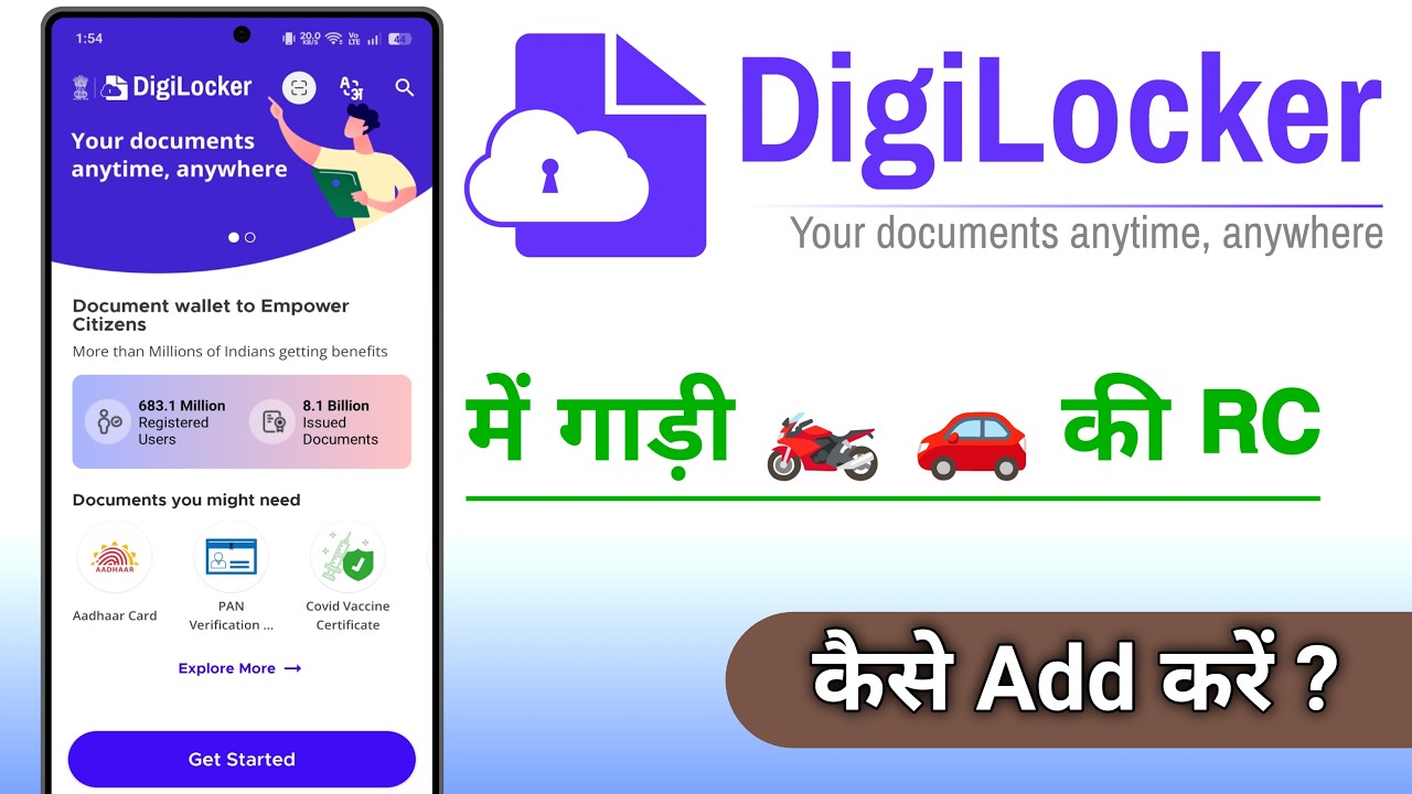Digilocker Me Gadi Ki Rc Kaise Add Kare