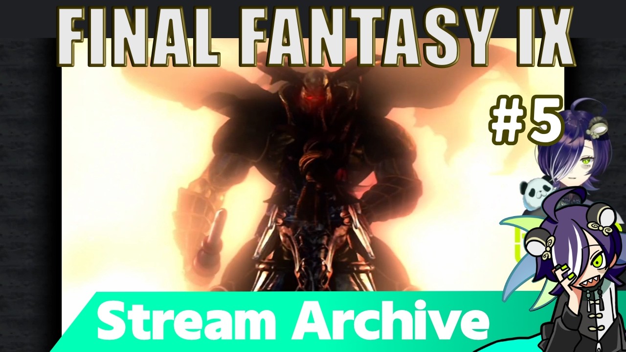【FF9】圧倒的力、オーディン #5