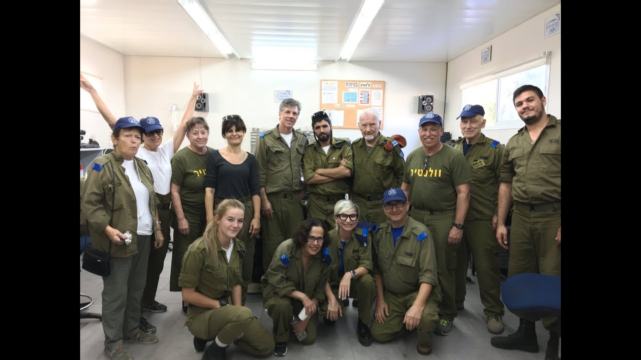 2017 Israel, SarEl: BATZAP