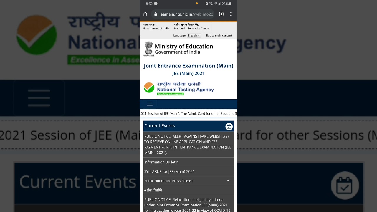 How to check JEE main 2021 score from Answer Key and Response sheet | JEE Main Score | Result