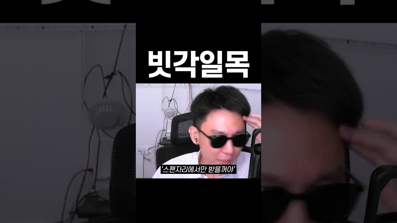 아무도 안알려주는 영업비밀