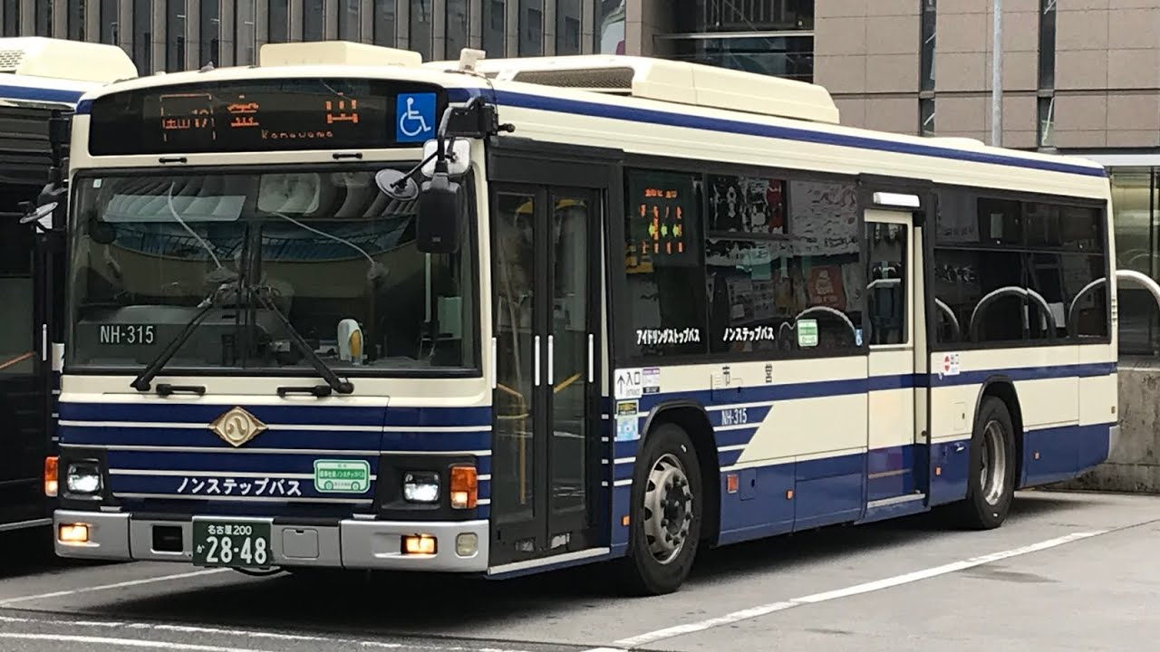 御器所の1点モノ×唯一の出入庫系統！名古屋市営バスNH-315 LKG-KV234N3 走行音