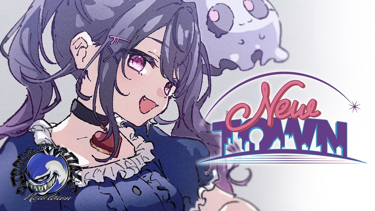 【 #NEWTOWN｜最終日 】🫐アトミルのみんなと過ごす最後の日！たのしむよ！【甘音あむ / ネオポルテ】