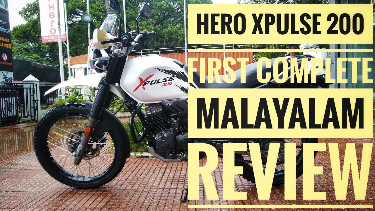 HERO XPULSE 200 COMPLETE FIRST RIDE MALAYALAM REVIEW