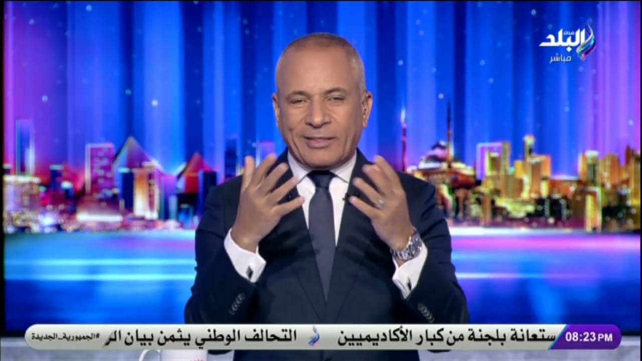 أحمد موسى يكشف مفاجأة خطيرة بالدليل..  نتنياهو هو من يدير حاليا جماعة الإخوان الإرهابية