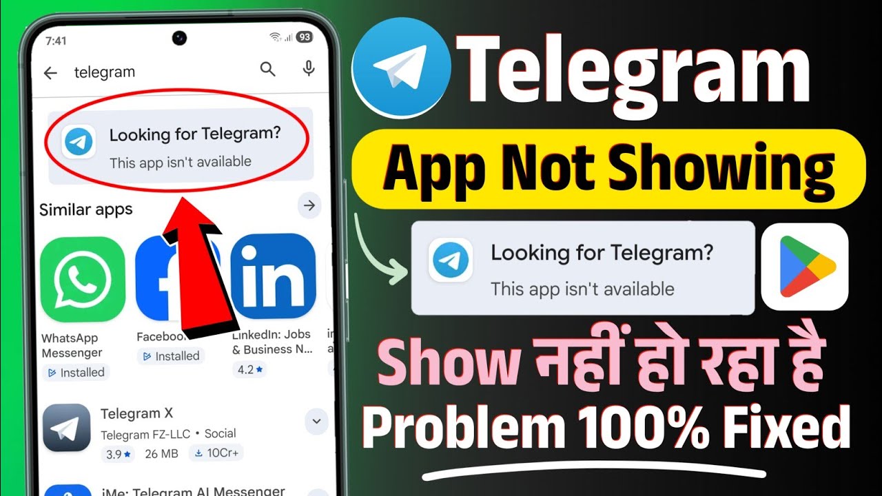 Telegram app not showing problem in play store 2026 | Looking for Telegram? This app isn't available