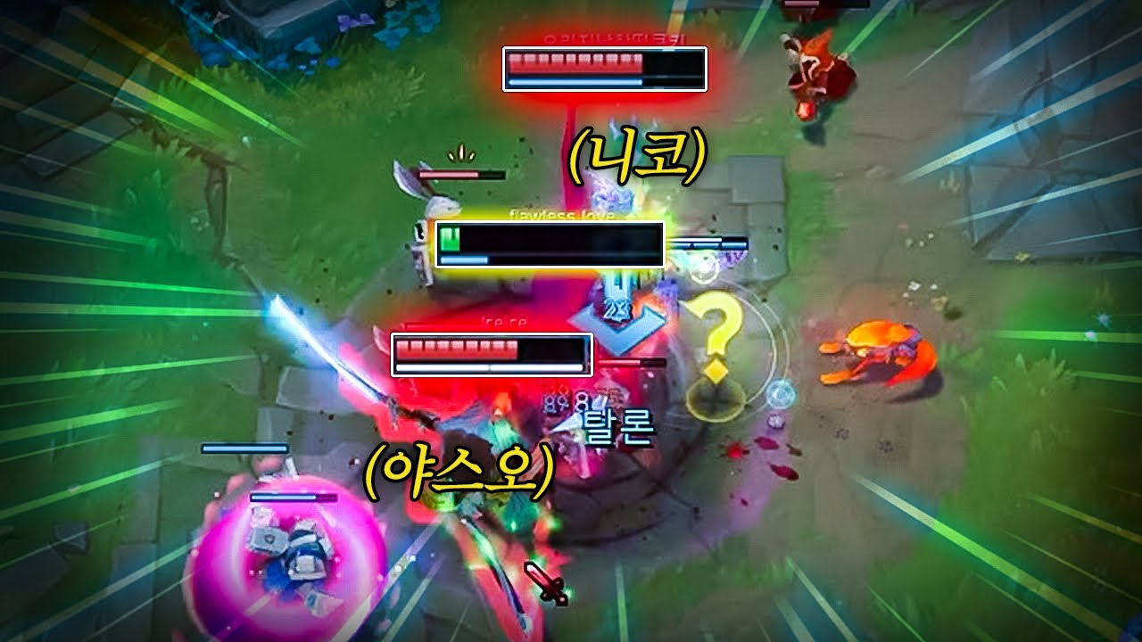 피즈는 이거 다 잡고 살아나옵니다