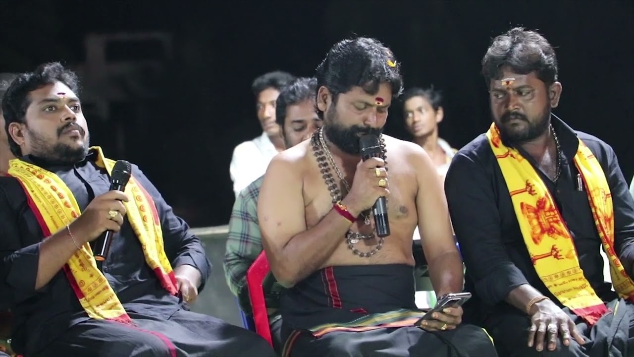 Devullu | Jaya Jaya Shubhakara Vinayaka Video Song | Balaji Swamy Bajana