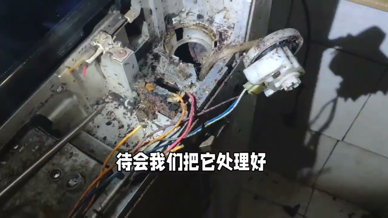 创维波轮洗衣机开机显示E5故障代码，无法启动，原来问题很简单
