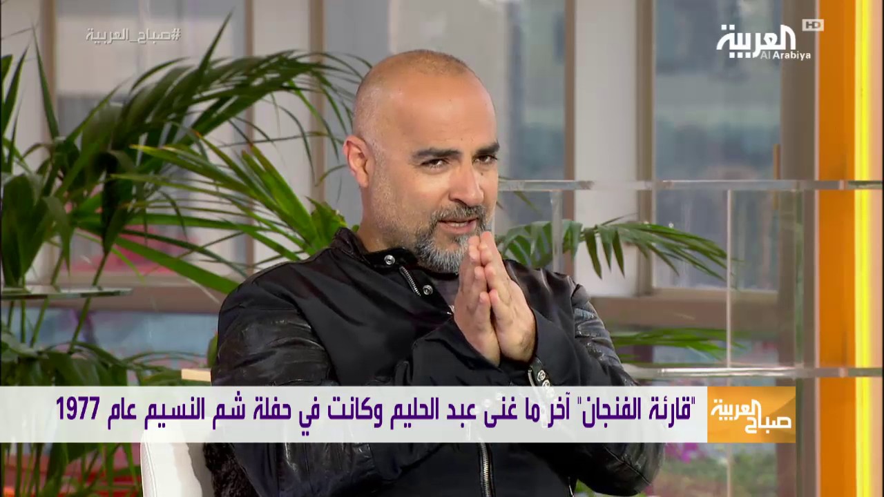 صباح العربية: قارئة الفنجان جمعت نزار قباني وعبد الحليم