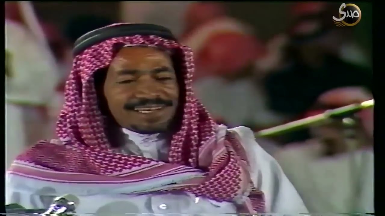 محاورة رشيد الزلامي و مستور العصيمي (وين راح الزلامي ضاع بين الناس) المغتره عام ١٤٠٦هـ