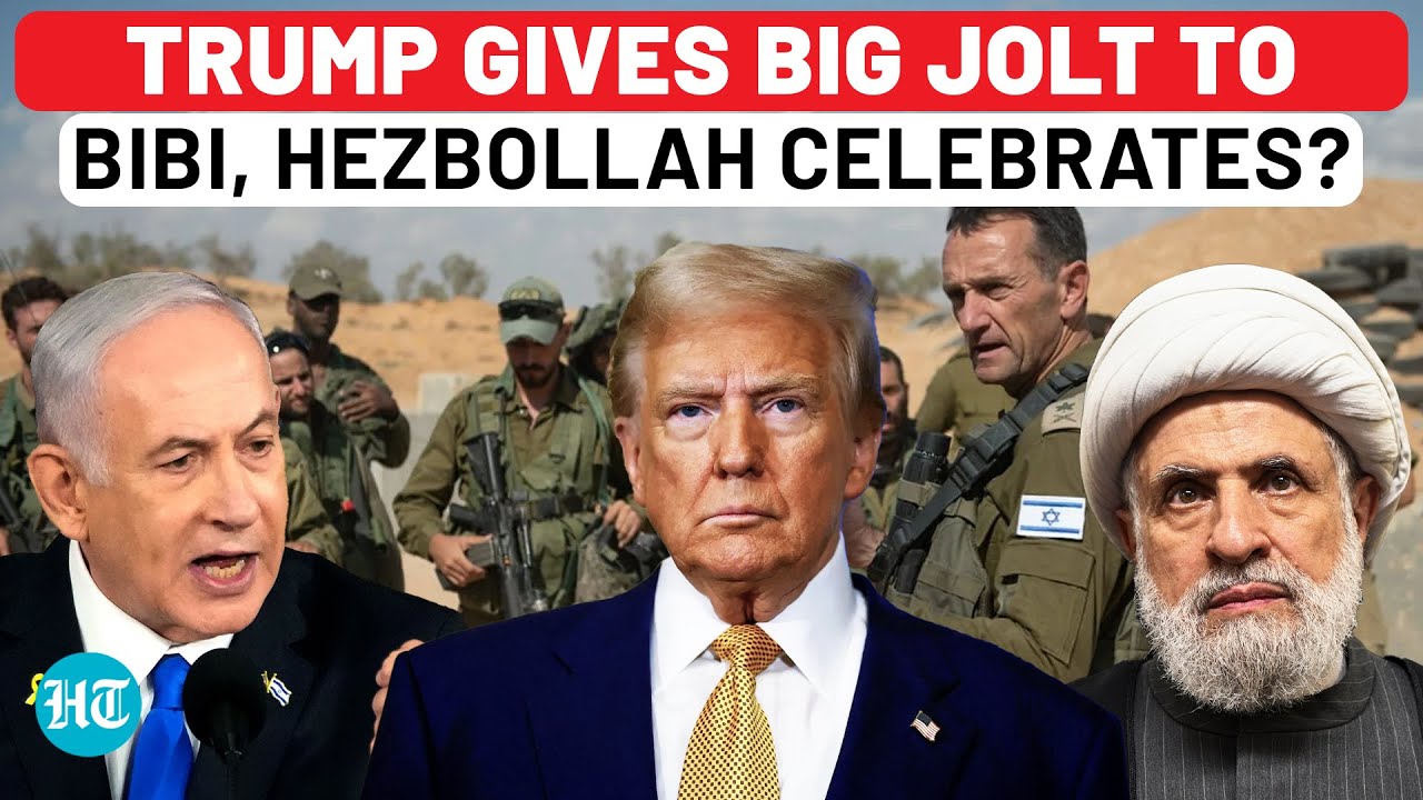 Trump Makes Hezbollah Happy With Big Jolt To Israel Army? | USA | Netanyahu | Lebanon | Gaza
