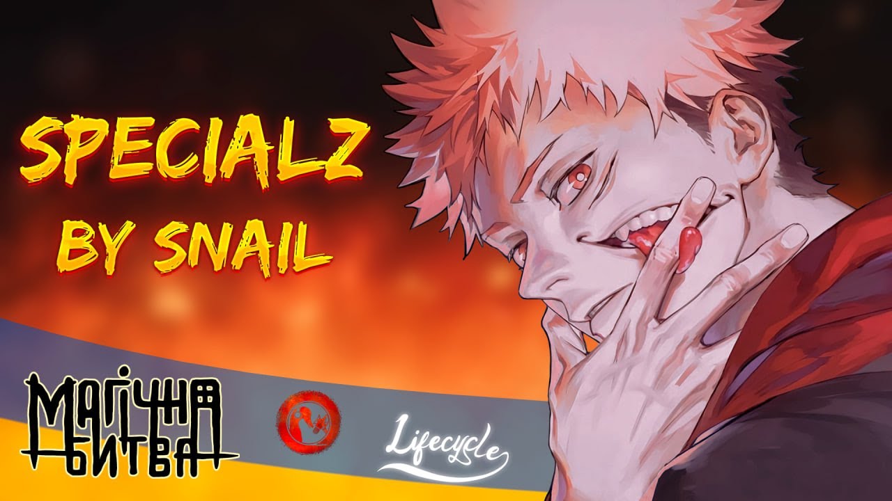 Jujutsu Kaisen Season 2 Opening [TV] - SPECIALZ ( UKR Cover by @SnaiL_Voice )