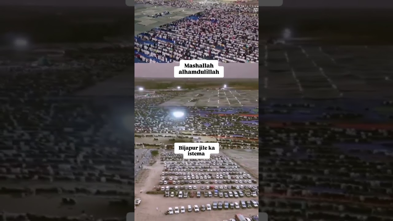 Devar Hipargi Tablighi ijtema 🌍🫂❤️&zwj;🩹 #ijtema #ijtema2025 #bijapur #devarhipargi #mdmarshall07