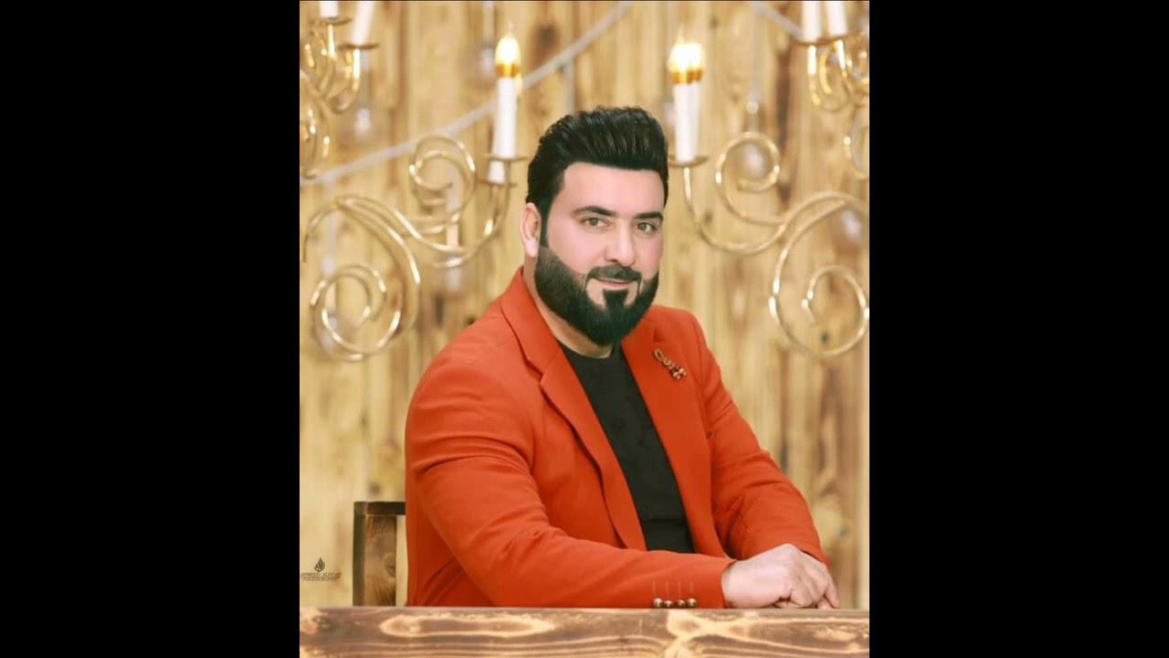 احمد الغريب حفلت الموصل جزه الاول