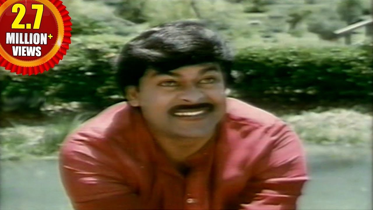 Rudraveena || Tarali Raada Thane Video Song || Chiranjeevi, Shobana