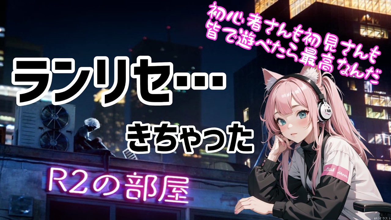 【DBD】信じられる？明日月曜日なんだぜ…？今宵も米盛りファイティン！#DBD #初心者 #キーマウ練習中