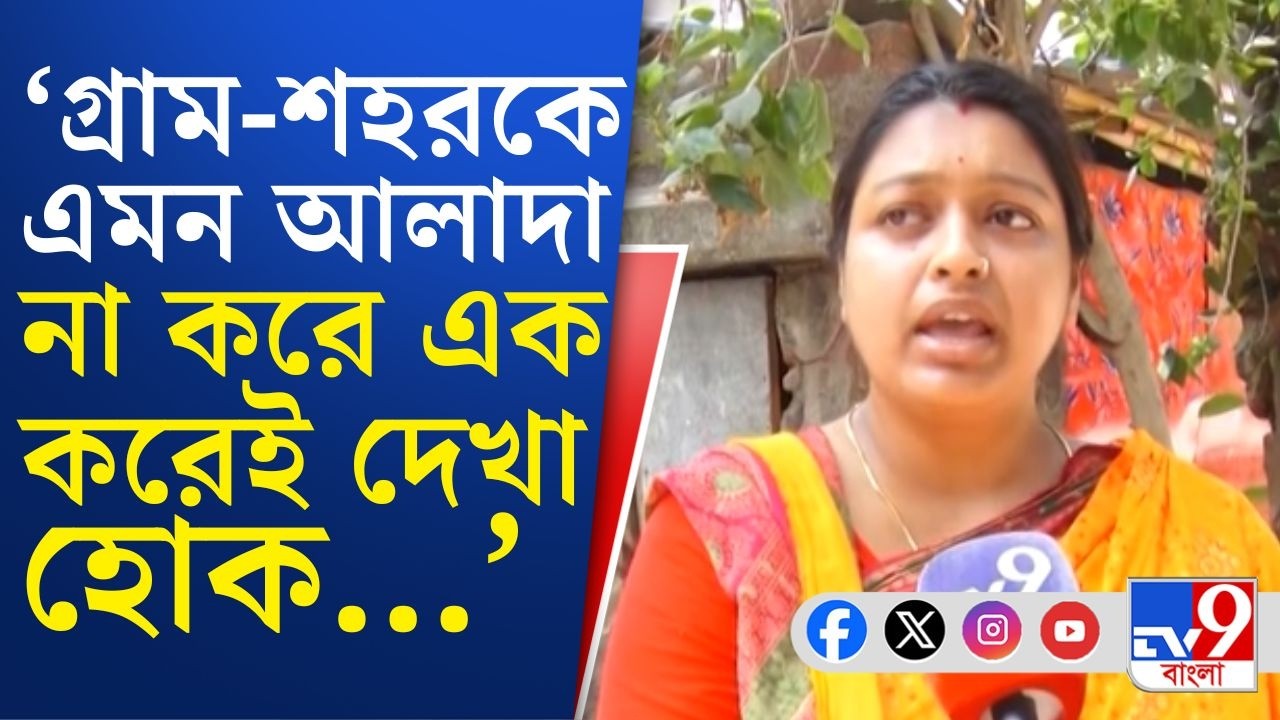 Gas Crisis, US-Israel War on Iran: '১৫ দিন না খেয়ে থাকব...', গ্যাসের ছ‍্যাঁকায় কাহিল আমজনতা