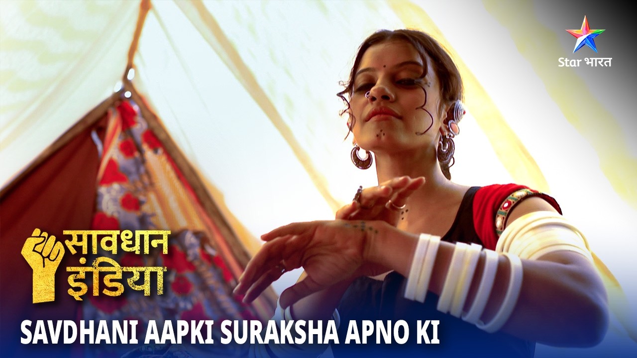 NEW! SAVDHAAN INDIA | Jaan Ki Baazi | SAVDHAANI AAPKI SURAKSHA APNON KI | NEW FULL EPISODE