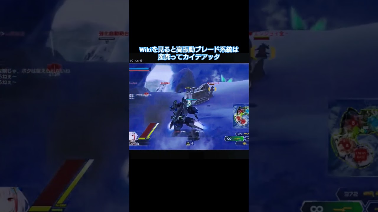 近接限定戦にて、ナイフ無双₍⁠₍⁠ ⁠◝⁠(⁠　ﾟ⁠∀⁠ ﾟ⁠ ⁠)⁠◟⁠ ⁠⁾⁠⁾