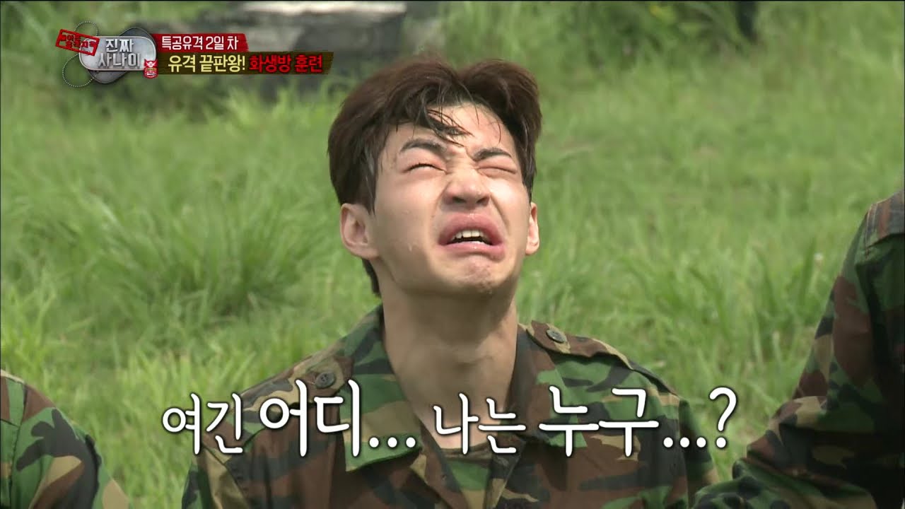 【TVPP】Henry - Big Shock of CBR Training, 헨리 - ‘여긴 어디 나는 누구’ 훈련 후 집 가려는 헨리!? @ A Real Man