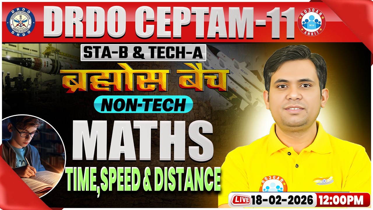 DRDO CEPTAM 11 Classes | DRDO Maths Classes | Time, Speed | STA B & Tech A, Maths By Jitendra Sir