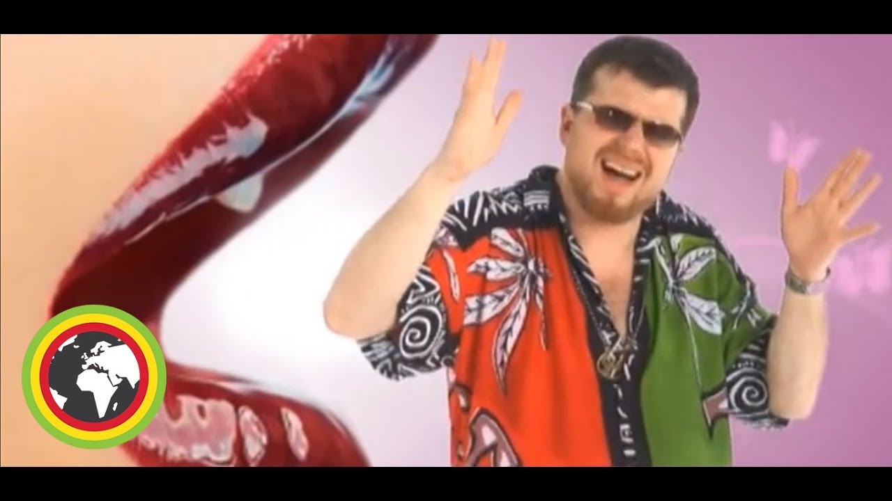 Zemlja gruva! - Kako bilo