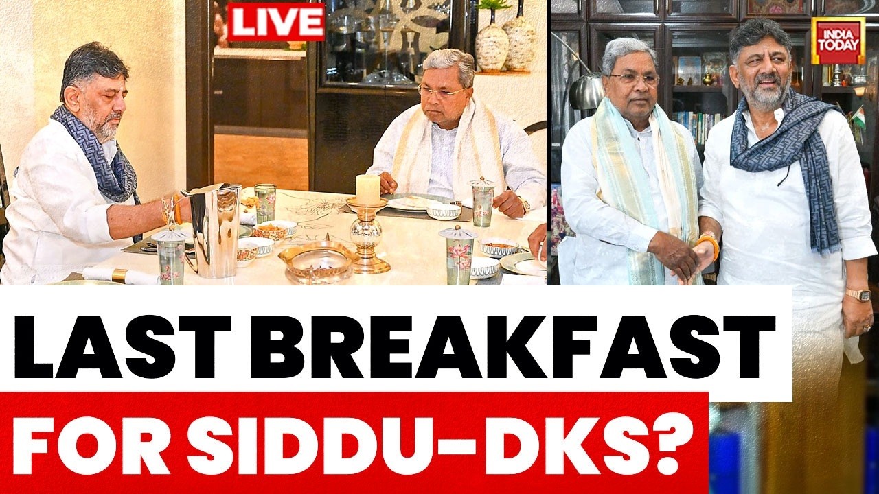 Karnataka CM News LIVE: DK Shivakumar Meets For The Last Breakfast With 'CM Siddaramiah'